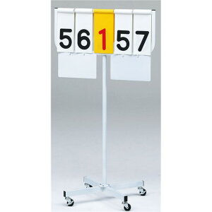 _JR4yTOEI LIGHTzg[GCCg_(B2643)s