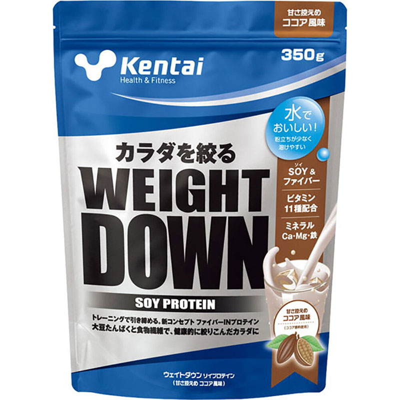 <br>Kentai(ケンタイ)<br>ウェイトダウン ソイプロテイン ココア風味<br>サプリメント(栄養補助食品) スポーツサプリメント 機能性成分<br>(K1140)