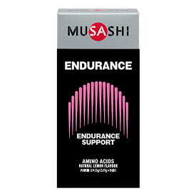 MUSASHI(ムサシ)ENDURANCE （エンデュランス）サプリメント(栄養補助食品) スポーツサプリメント 機能性成分(00419)