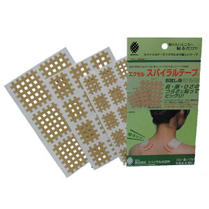 SUNLUCKY(�T�����b�L�[)�G�N�Z���X�p�C�����e�[�v�������^�C�v�w���X�P�A �e�[�s���O�p�i �e�[�s���O�e�[�v�i��L�k�^�C�v�j(EX1)