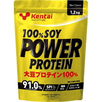 楽天市場】ソイプロテイン 10kgの通販
