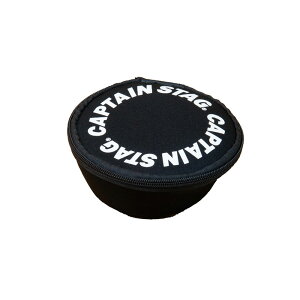 CAPTAIN STAG(LveX^bO)VFJbvP[XiCSS / ubNjgbLO Lvpi H tH[N Xv[(UH3018)