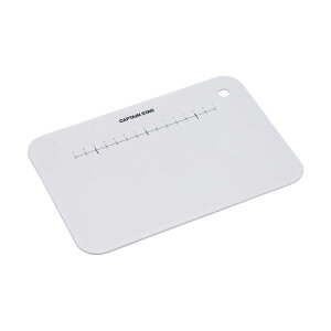 CAPTAIN STAG(キャプテンスタッグ)A5 カッティングボード (ホワイト)トレッキング キャンプ用品 調理用具(UH4706)