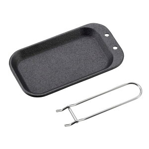 CAPTAIN STAG(キャプテンスタッグ)コンパクトプレート Sトレッキング キャンプ用品 調理用具(UM2402)