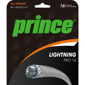 Prince(vX)CgjO v 16dejXXgOXdejXXgOX7J78111