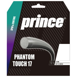 Prince(vX)t@g ^b` 17dejXXgOXdejXXgOX7JJ040