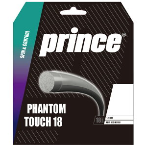 Prince(vX)t@g ^b` 18dejXXgOXdejXXgOX7JJ041