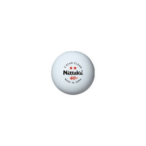 Nittaku(ニッタク)2スター クリーン卓球ボール卓球ボールNB1720