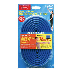 RBg[jO`[u n[h^CvyHATASzn^}`SPObY(20R2000H-BL)