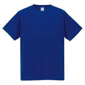 4.7オンス ドライシルキータッチTシャツ 【UnitedAthle】ユナイテッドアスレカジュアル 半袖Tシャツ(508801-84)