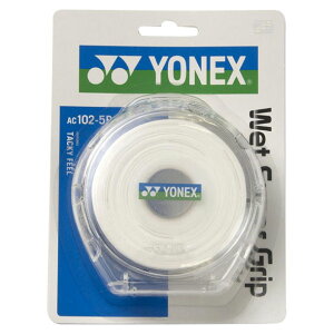 ウェットスーパーグリップ5本パック(5本入)【Yonex】ヨネックステニスグッズ(AC1025P-011)