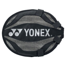 トレーニング用ヘッドカバー【Yonex】ヨネックスバドミントケース(AC520-007)