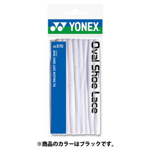 �I�[�o���V���[���[�X�yYonex�z���l�b�N�X�e�j�X�O�b�Y(AC570-007)