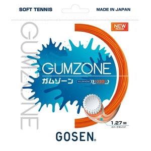 GUMZONE Xp[NIWyGOSENzS[ZejX\tg Kbg(ssgz11so)