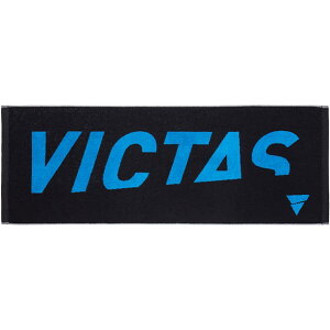 V-TW051X|[c^IyvictaszBN^X^bLE^I(044523-0020)