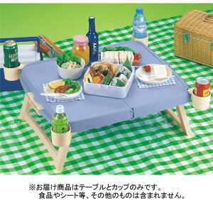 �z���� �n���f�B�[�e�[�u�� BL�ycaptainstag�z�L���v�e���X�^�b�O�A�E�g�h�A�O�b�Y(mp0951)