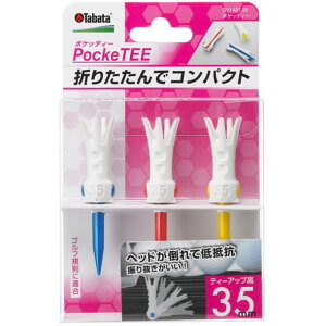 POCKETEEytabataz^o^StObY(gv1421)