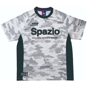 JR CAMUFFAMENTO PRACTICE�ySPAZIO�z�X�p�b�c�B�I�t�b�g�T���v���N�e�B�N�X�V���c(ge0381-01)