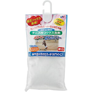 \bNXZUCzCgZ^N ejXEyUnixzjbNXejXObY(tx2050)