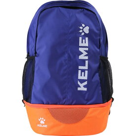 バックパック【KELME】ケルメフットサルバックパック(9891020-439)