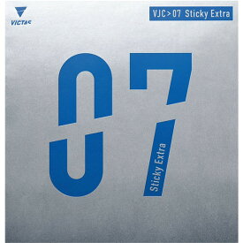 VJC 07 STICKY EXTRA【victas】ヴィクタスタッキュウラバー(020741-0020)