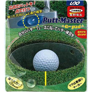PUTT&SWING-MASTER E-PADyUnixzjbNXStObY(gx5919)