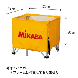 マクタイ【mikasa】ミカサ学校機器(bcmspss-y)