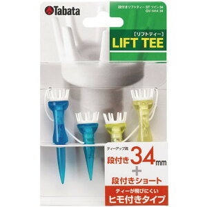 _cLtgeB[STcCytabataz^o^StObY(gv141434)