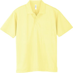 4.4OZ ADP�h���C�|���V���cSS-LL�yglimmer�z�O���}�[�}���`SP�|���V���c(00302b-134)