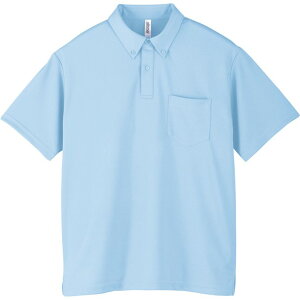 4.4�h���C�{�^���_�E���|��3L-5L�yglimmer�z�O���}�[�}���`SP�X�E�F�b�g�p�[�J�[(00331b-133)