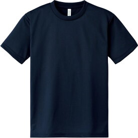 4.4OZ ACT ドライTシャツ100-150【glimmer】グリマーカジュアル 半袖Tシャツ(00300ca-031)