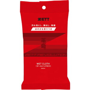 OuXpCNSIgVyZETTz[bg싅 \tgOueEq(zok201)