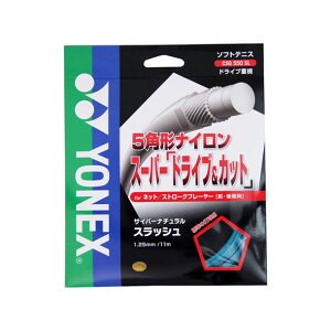 TCo[i` XbVyYonexzlbNXejX\tg Kbg(CSG550SL-035)