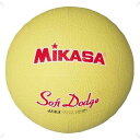 ソフトドッジボール 0 号【MIKASA】ミカサハントドッチキョウギボール(D0SOFT-Y)*20