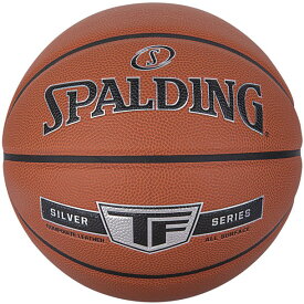 シルバー TF SZ7【spalding】スポルディングバスケット競技ボール7ゴ(76859z)