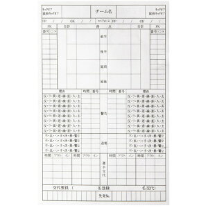 ���t�F���[�L���N���E�V(30�}�C�C��)�yFINTA�z�t�B���^�T�b�J�[�O�b�Y(ft5988)