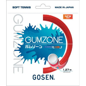 GUMZONE COiCgbhyGOSENzS[ZejX\tg Kbg(ssgz11ir)