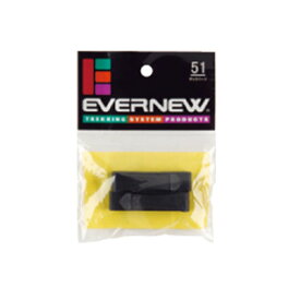 ストラップホルダー50mm【Evernew】エバニューアウトドアグッズ(EBY614)