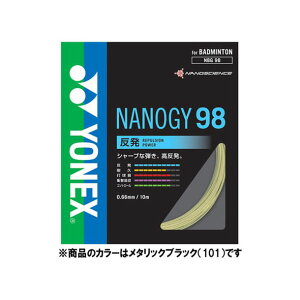 imW[98yYonexzlbNXoh~gKcg(nbg98-101)