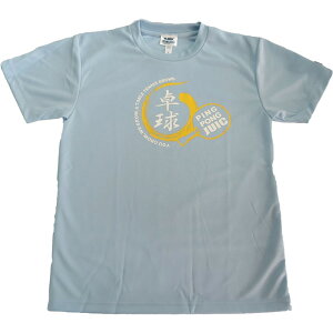 juic(WCbN)싅 TVc싅 Q[Vc(5268-sb)