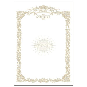 X|[cڕʏ܏p ėp\mځyUnixzjbNXN[VObY(FD1396)