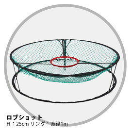 ゴルフトレーニング用品ビッグアプローチャー【Unix】ユニックスゴルフグッズソノタ(GX5870)