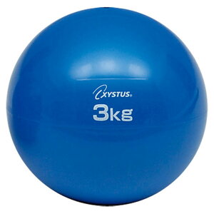 \tgfBV{[3kgyTOEI LIGHTzg[GCCgwZ@(H7252)