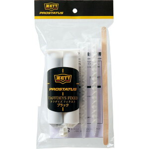 zett([bg)^tfCYtBNXg싅\tgXpCNepi(bx485-1900)