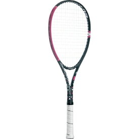 dunlop(ダンロップテニス )23ASTAR800 DS42301テニス ラケット 軟式 (ds42301-bkmg)