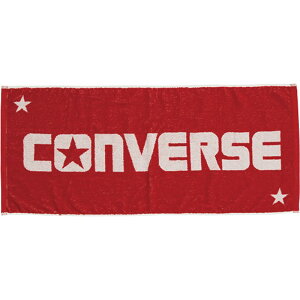converse(Ro[X)3F WK[htFCX^IoXPbg ^I(cb131902-6411)