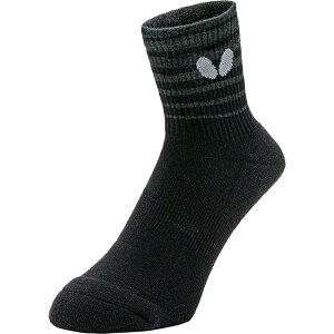 o^tC(butterfly)LTE\bNXII싅 \bNX(92390[278)