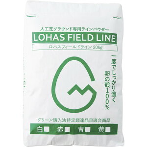 �O�a�̈�l�H�Ń��C���p�E�_(1) �L�C�g�N2�w�Z�@�� �O�b�Y(s9984)