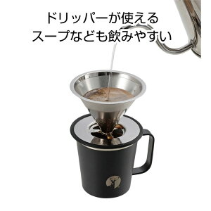 captainstag(�L���v�e���X�^�b�O)�k�[�h���C���}�O450(�V���o�[)�A�E�g�h�A�R�b�v(ue3566)