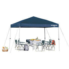 クイックシェード300UV(キャリーバック付) M-3276【captainstag】キャプテンスタッグアウトドアグッズ(M3276)